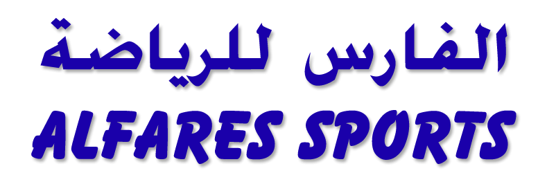 الفارس للرياضة